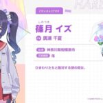レス1番の画像4