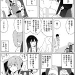 レス99番の画像1