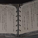 レス2番の画像5