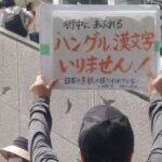 レス2番の画像1
