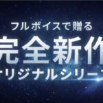レス4番の画像3