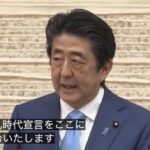 レス49番の画像1
