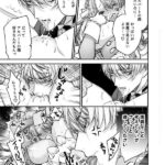 レス5番の画像3