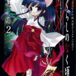レス15番の画像1