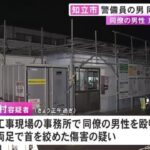 レス1番のリンク先のサムネイル画像