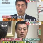 レス26番の画像1