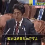 レス10番の画像1