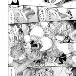 レス5番の画像2