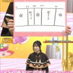 レス17番の画像2