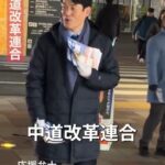 レス3番の画像1