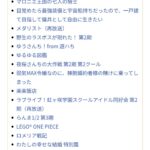 レス1番の画像4