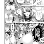 レス2番の画像4
