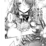 レス2番の画像8