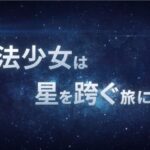 レス3番の画像8