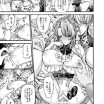 レス8番の画像3