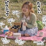 レス1番の画像4