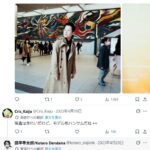 レス22番の画像1
