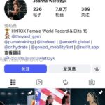 レス27番の画像2