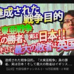 レス22番の画像1