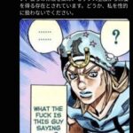 レス2番の画像3