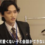 レス6番の画像2