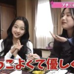 レス19番の画像2