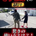 レス1番のリンク先のサムネイル画像