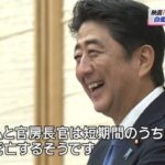 レス36番の画像1