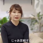 レス2番の画像8