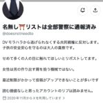レス1番の画像3