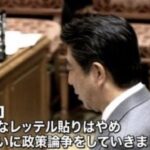 レス10番の画像1