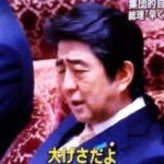レス18番の画像1