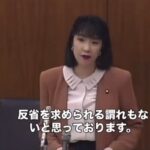 レス8番の画像3