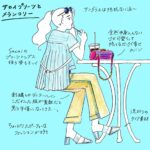 レス7番の画像1