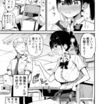レス1番の画像5