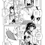 レス1番の画像5