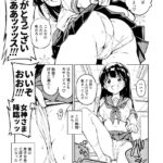 レス1番の画像7