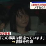 レス1番の画像2
