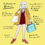 レス39番の画像1