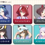 レス16番の画像1