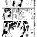 レス24番の画像1
