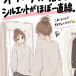 レス1番の画像6