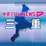 レス2番のリンク先のサムネイル画像