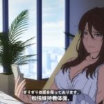 レス1番の画像3