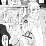 レス1番の画像1