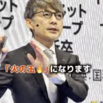 レス1番の画像6