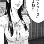 レス9番の画像1