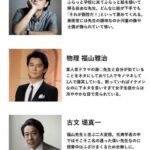 レス2番の画像3
