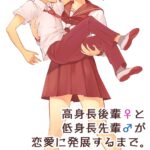 レス12番の画像1