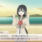 レス1番の画像3